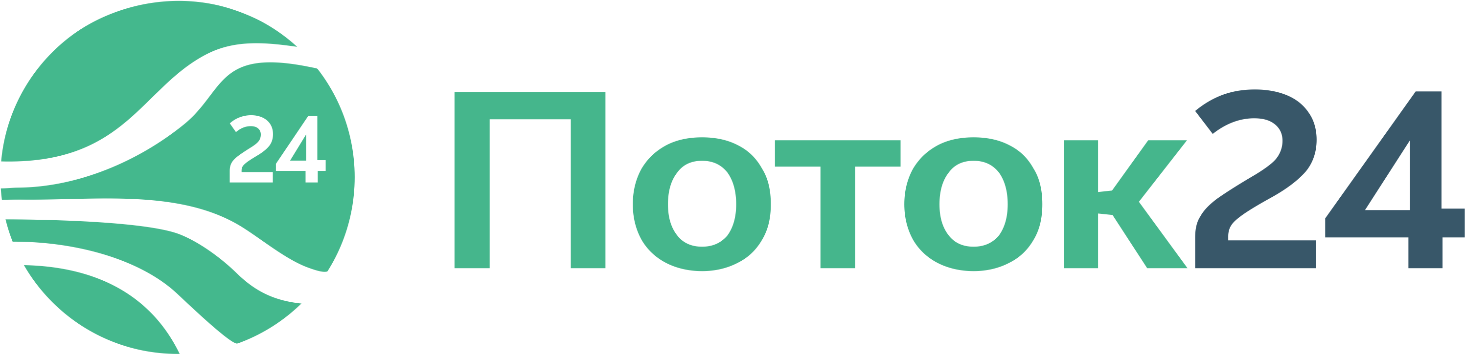 Поток24